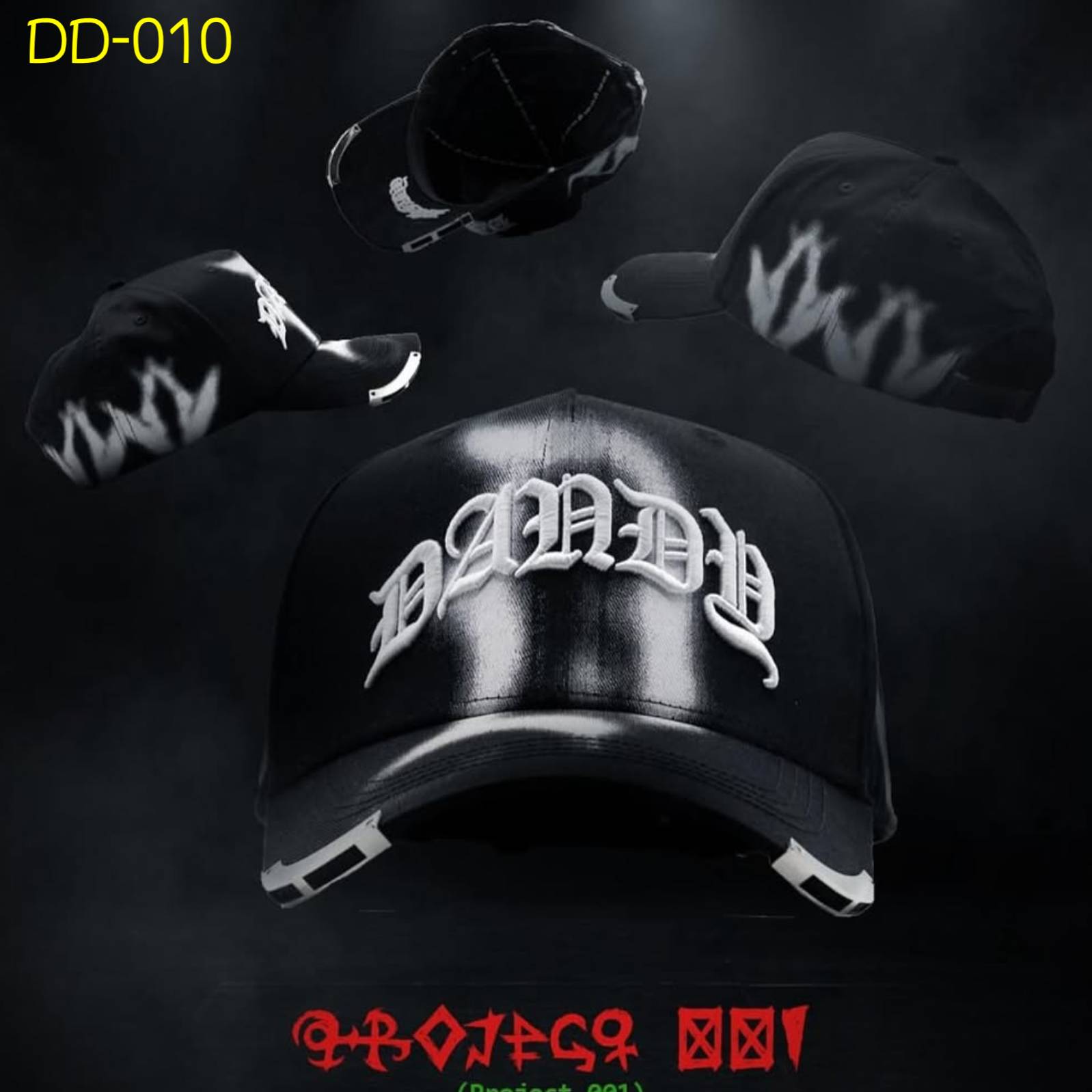 DD