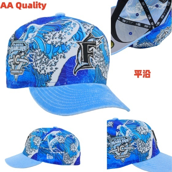 AA0874