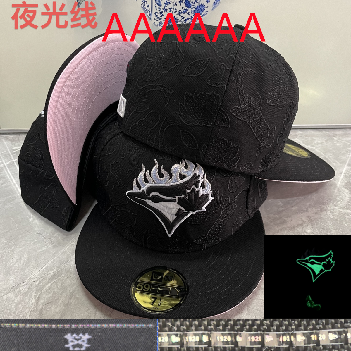 AA1043