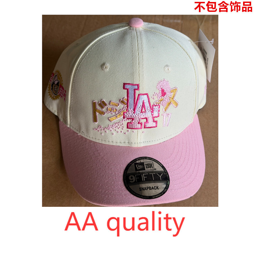 YX0260