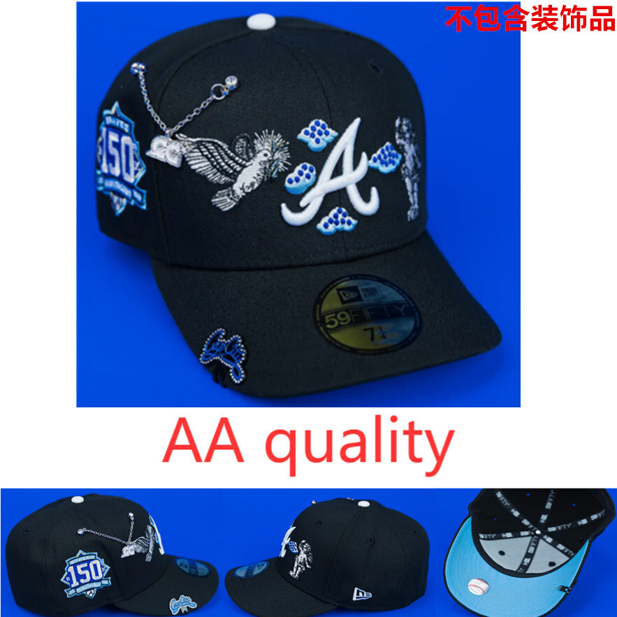 YX0868