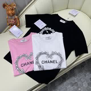CHA0104