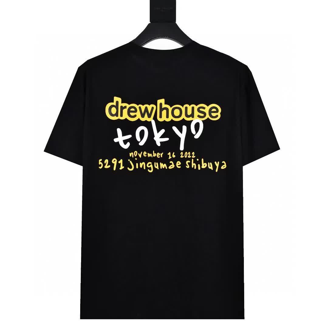 DRE0044