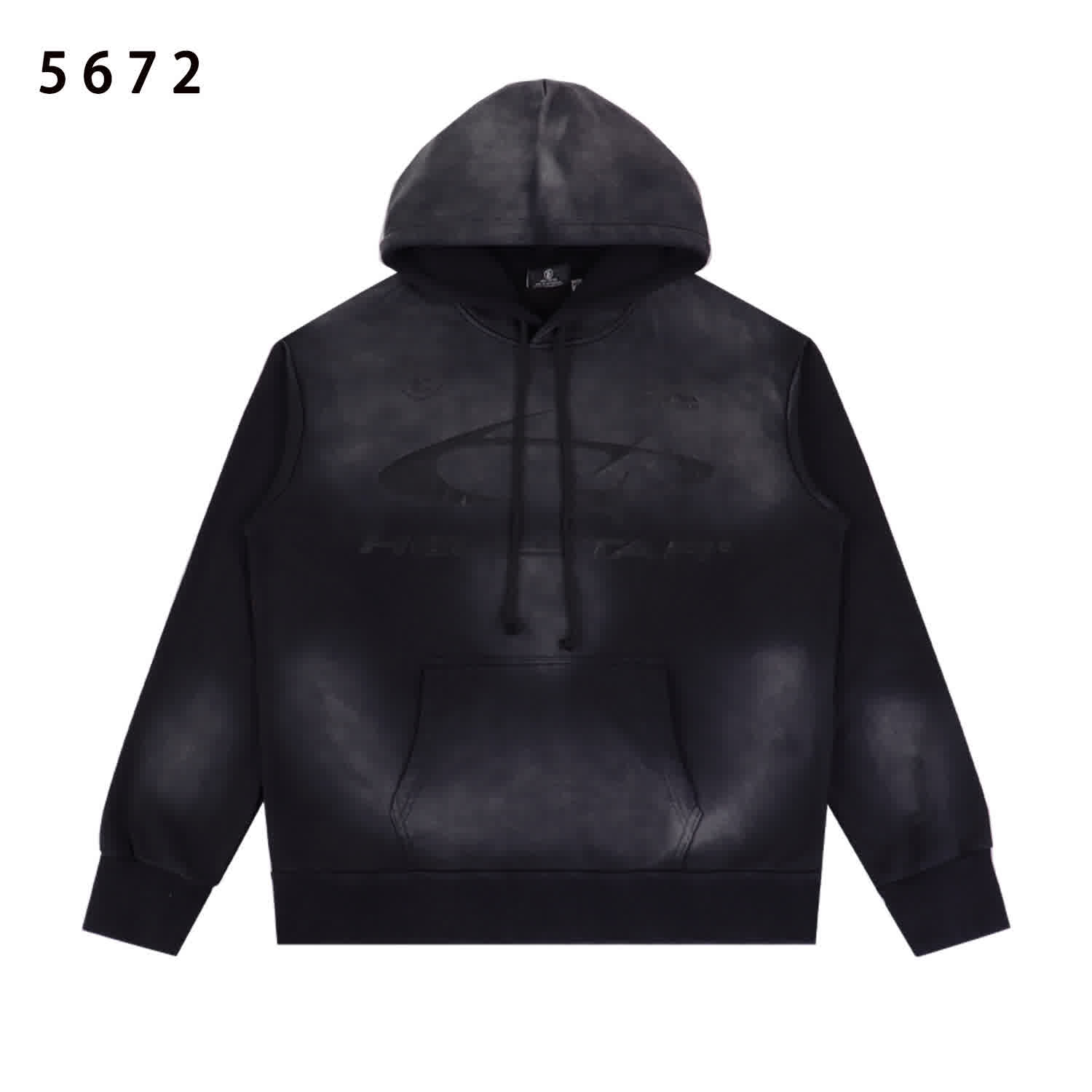 HELL7038