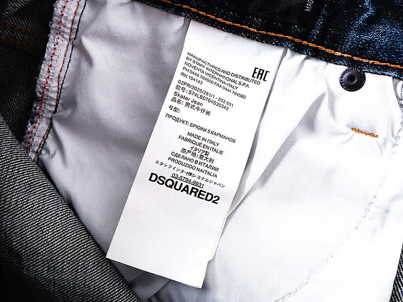 DSQ0013 6