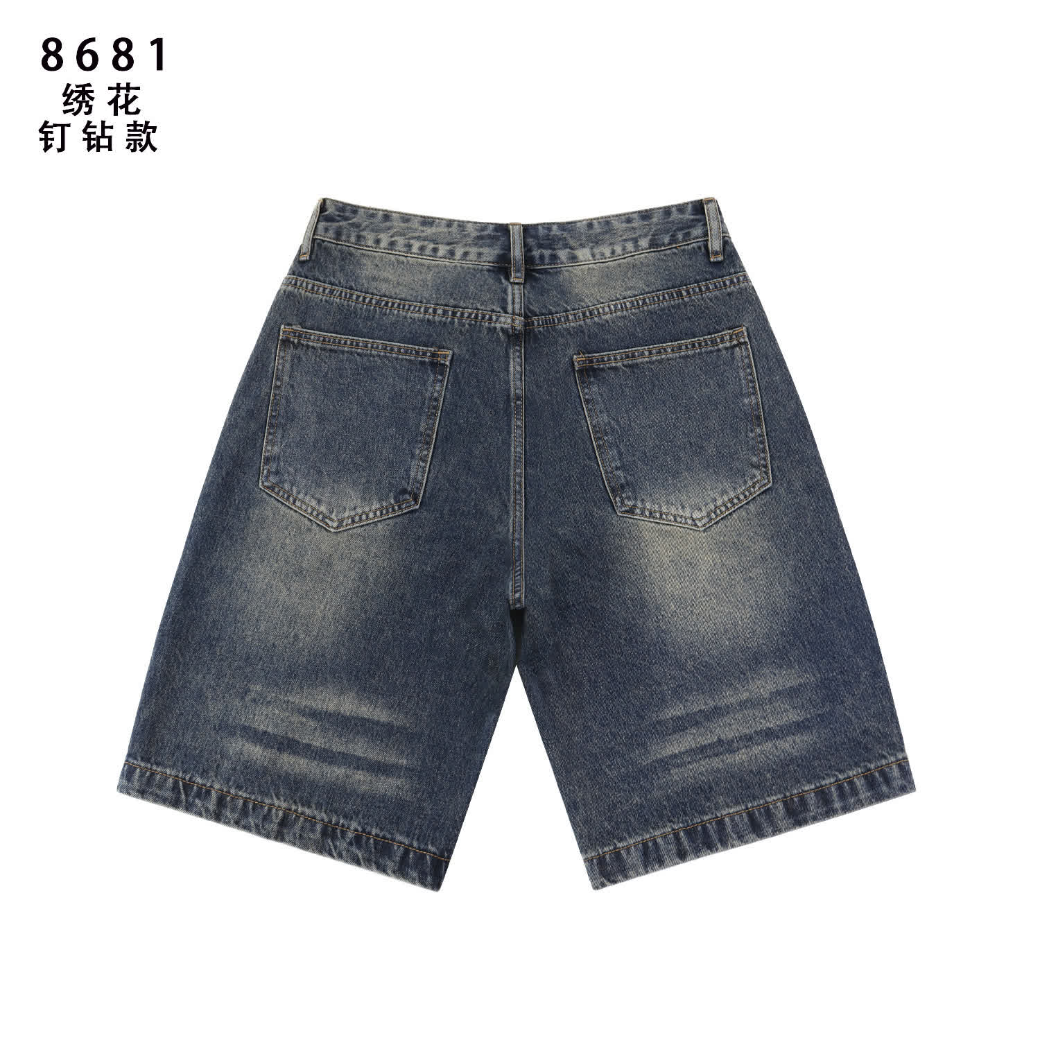 VAL0084