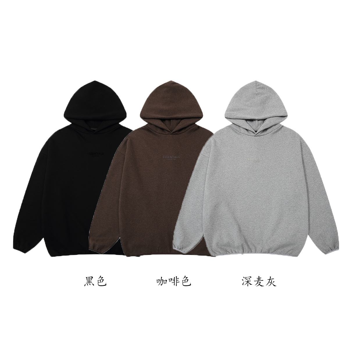 FOG0075