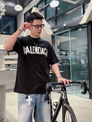 BAL0656