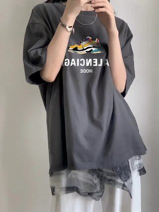BAL0717
