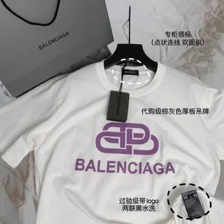 BAL0719
