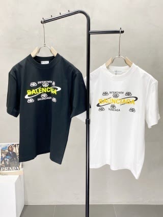 BAL0751