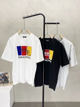 BAL0756
