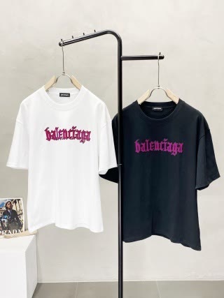 BAL0758