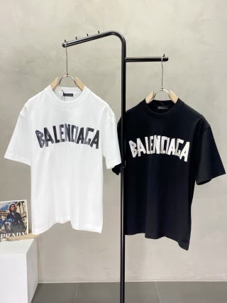 BAL0761