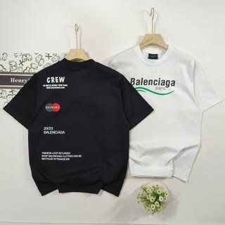 BAL0789