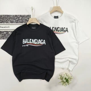 BAL0799