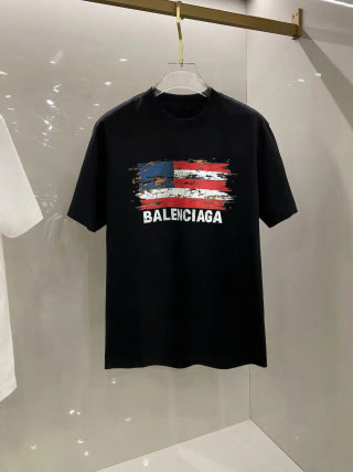 BAL0847