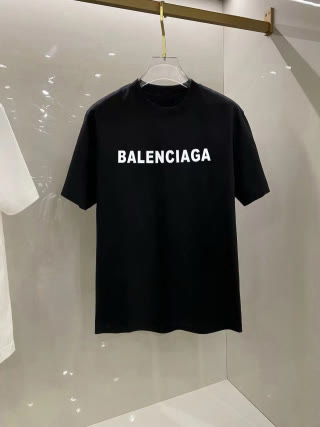 BAL0849