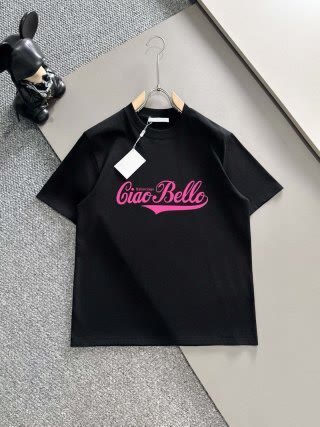 BAL0869