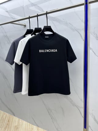 BAL0874