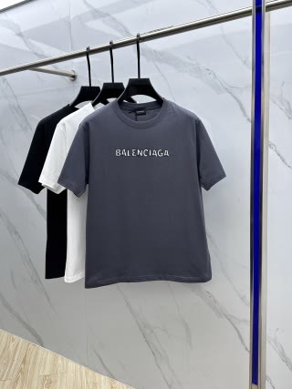 BAL0875