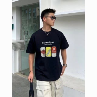 BAL0881