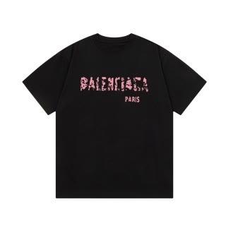 BAL1097