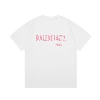 BAL1098
