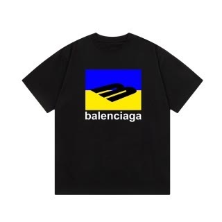 BAL1099