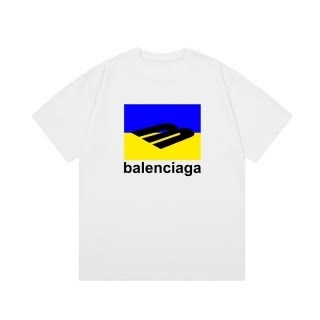 BAL1100