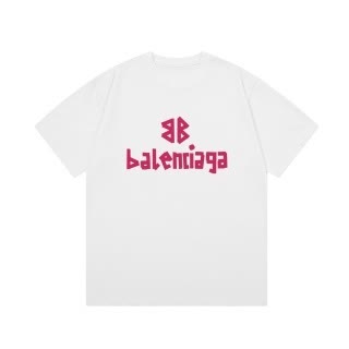 BAL1112