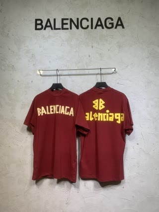 BAL1144
