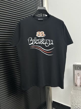 BAL1275