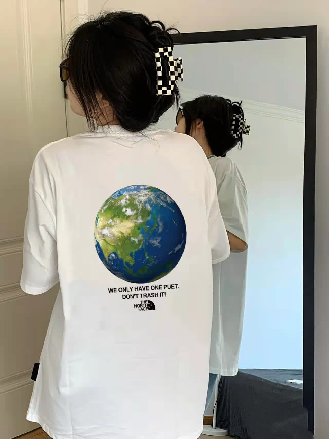 GAL0077