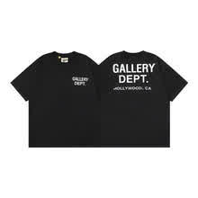GAL0159