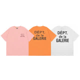 GAL0187