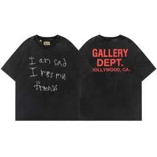 GAL0207