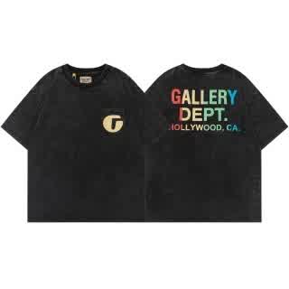 GAL0209