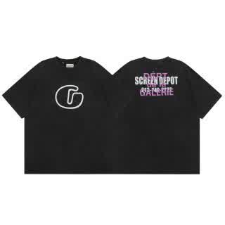 GAL0217