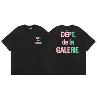 GAL0218