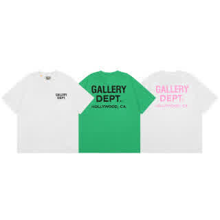 GAL0224
