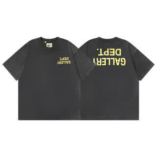 GAL0226