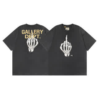 GAL0231