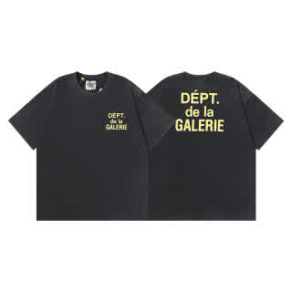 GAL0232