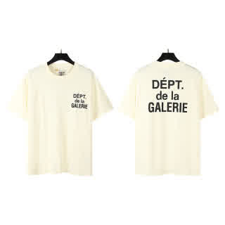 GAL0235