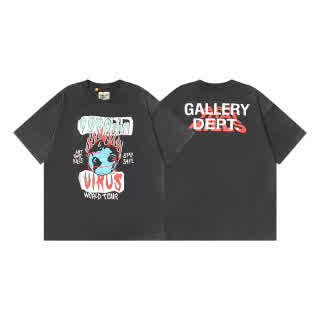 GAL0236