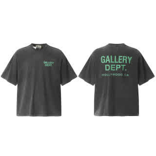 GAL0249