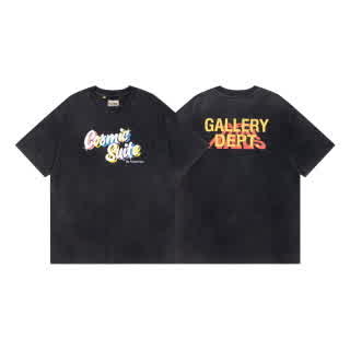 GAL0253
