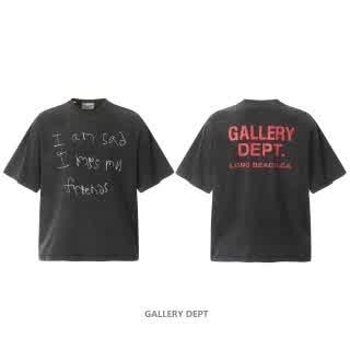 GAL0261