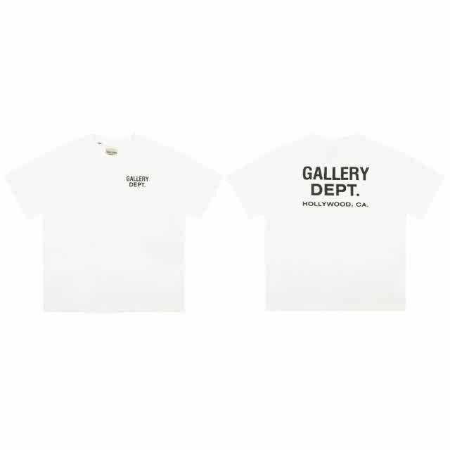 GAL0287